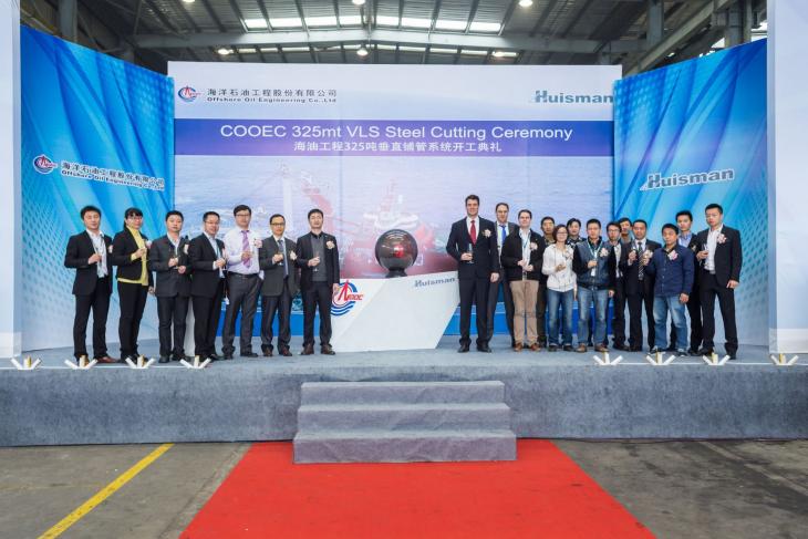 Huisman holds steel cutting ceremony for COOEC’s 325mt VLS