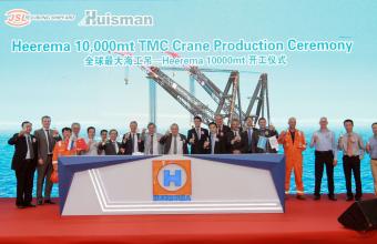 Huisman holds steel cutting ceremony for Heerema’s 10,000mt Tub Mounted Cranes
