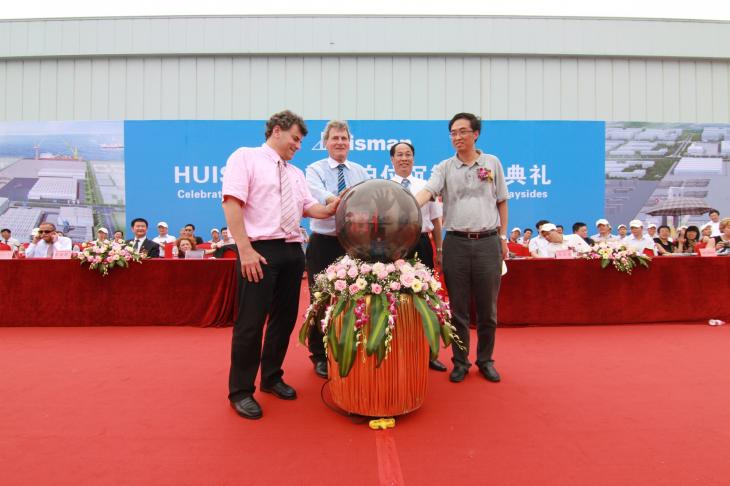 Huisman start bouw nieuwe kade Huisman China