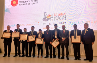 World Petroleum Congress Excellence Award for Huisman