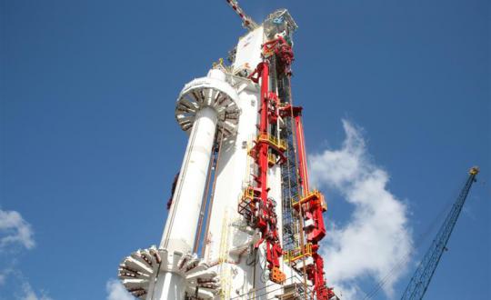 Multi Purpose Tower